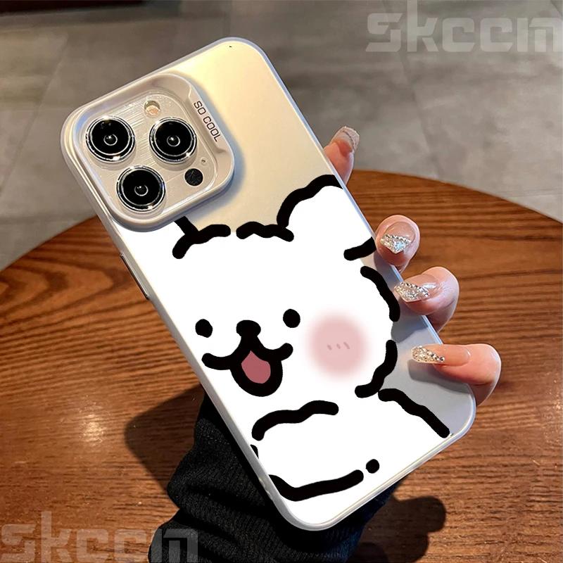 Cute Puppy Electroplate Silver Phone Case For iPhone 11 12 13 14 15 16 Pro Max X XS XR 7 8 Plus Cartoon Couple Hard Cover