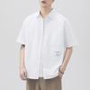 New Japanese Retro Work Suit Short-sleeved Shirt Men's Striped Wide American Summer Half-sleeved Shirt
