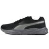 Puma 90s Runner SD Unisex Black Gray 372859-02