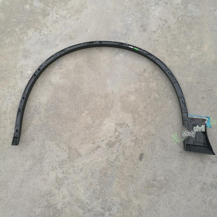 Touareg Fender Flares (Front & Rear) for 2011-2017 Models - Plastic Wheel Cover Parts