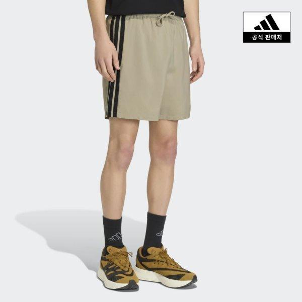 Adidas Essential 3 Stripes Chelsea Shorts Je6436