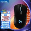 Logitech G703 Wireless Gaming Mouse