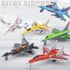 6 Pièces/Ensemble Mini Avion Militaire Coloré Avion de Combat Moulé sous Pression Avion Jouet Chasseur Jouets Éducatifs pour Enfants Cadeau