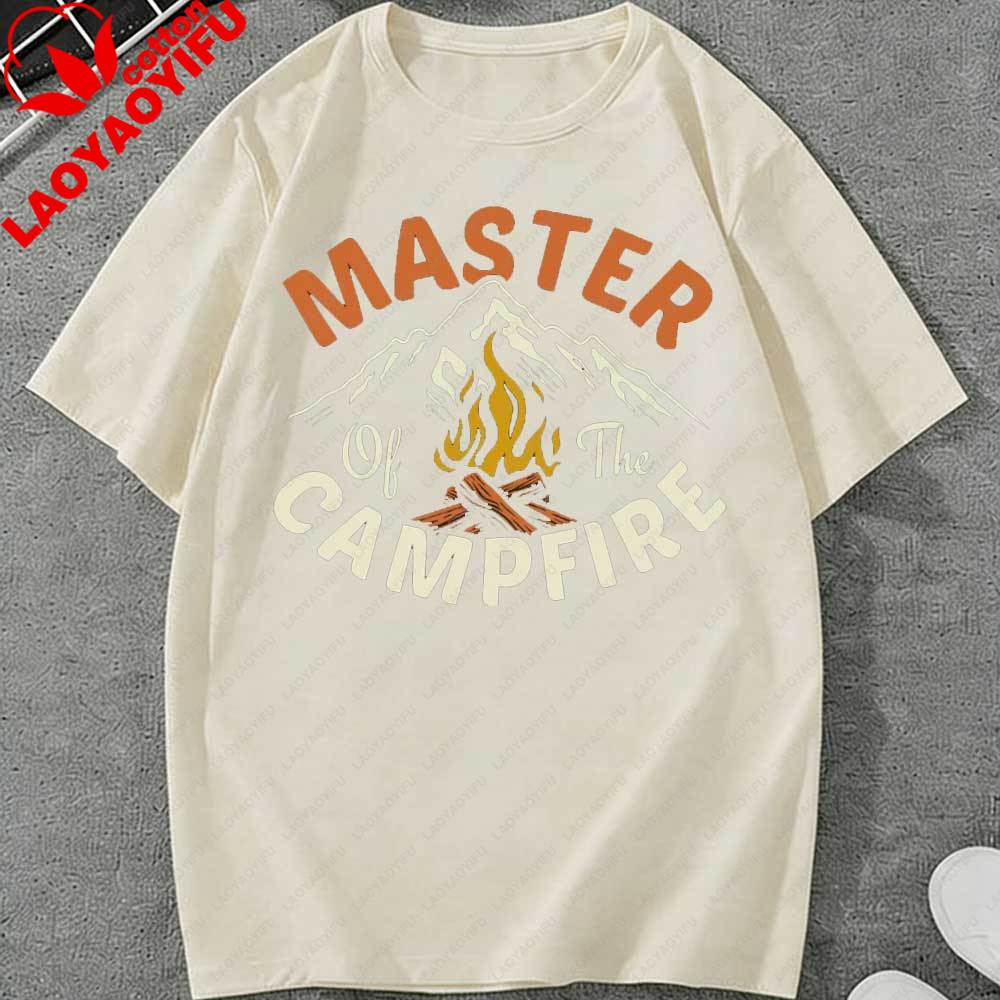 Retro Master Of The Campfire Mountain TShirt Vintage Camping Graphic Cotton Top Perfect Gift for Hiking Camping Outdoor Lovers
