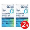 Immune Intestinal Health Double Care 10 Billion Probiotics Zinc 60 Tablets
