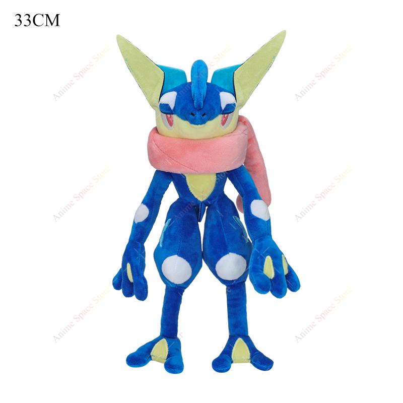 Plush Shiny Beedrill Riolu Shinx Hisuian Zorua Latios Soft Kids Stuffed Dolls Anime Scolipede Charizard Groudon Plushie