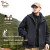 EASTERN CAMEL Unisex 3-in-1 Outdoor Jacket