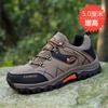 Mountaineering autumn and winter sports leisure work wear-resistant height-increasing labor insurance shoes