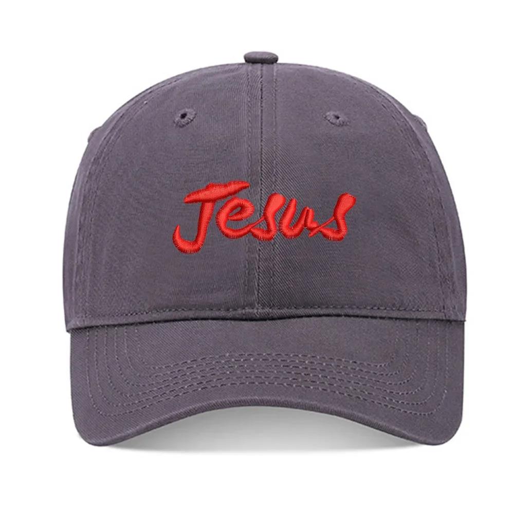 Lyprerazy Basebollkeps Jesus Kristendom Unisex Broderi Basebollkeps Tvättad Bomull Broderad Justerbar Keps