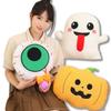 Fun Creative New Halloween Series Plush Doll Pillow Pumpkin Ghost Eyes Lollipop Scary Plush Toy Holiday Decor for Friends Gifts