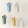 Men's Spring and Summer Cotton Boneless 7A Antibacterial Deodorant Sweat Absorption Breathable Heel Socks
