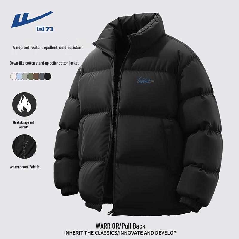 Warrior Men's Vintage American Style Casual Padded Jacket