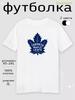 Toronto Maple Leafs T-shirt
