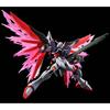 HG 1/144 Destiny Gundam Spec II [Final Battle Image Color] Assembled Plastic Model