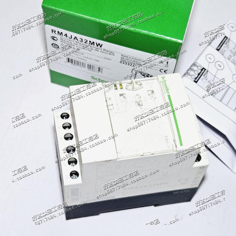 Schneider RM4JA32MW Protective Control Relay - In Stock