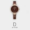 Julius Design Women's Caramel Leather Band Wristwatch A-1313 (Option 4)