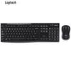 Logitech MK270 Drahtlose Tastatur- und Maus-Kombination