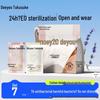 DeYou 7A Grade Women's Colorful Disposable Period Underwear