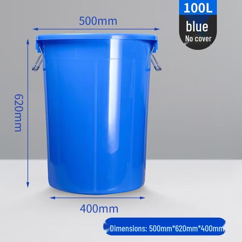 JingJingRS 100L Plastic Utility Bucket with Handle