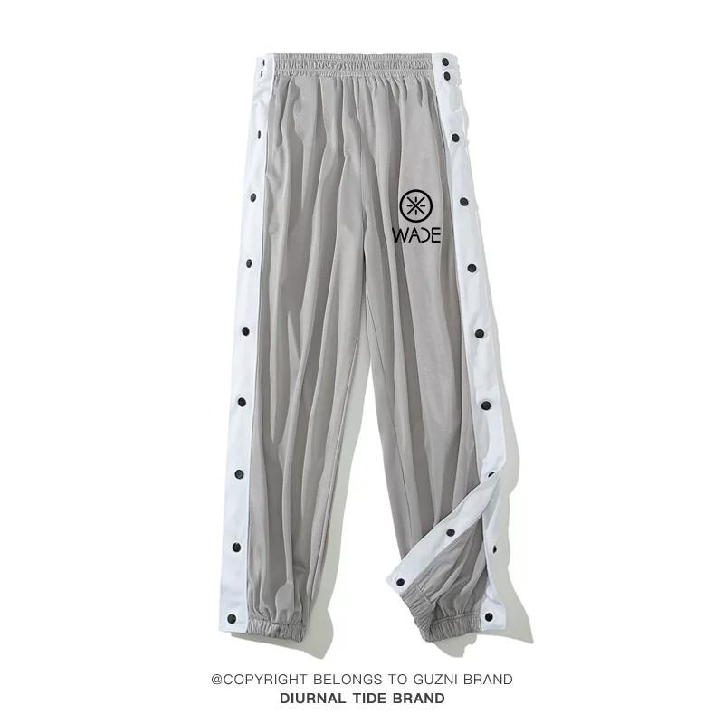 Owen's Same Style Button-Up Pants for Training, Basketball Pants with Full Button Closure, Breathable, Quick-Dry, Mid-Waist Drawstring Sports Long