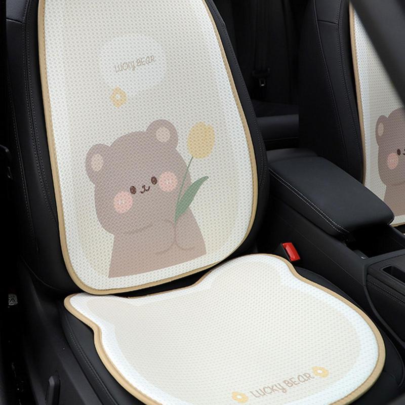 Summer Car Seat Cushion Cool Silk Cushion Breathable Non-slip Cartoon Mat Cool Cushion Water Mat Summer Accessories
