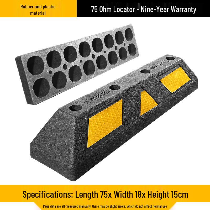 Rubber Parking Wheel Stopper: Anti-Collision PVC Wheel Limiter for Garages
