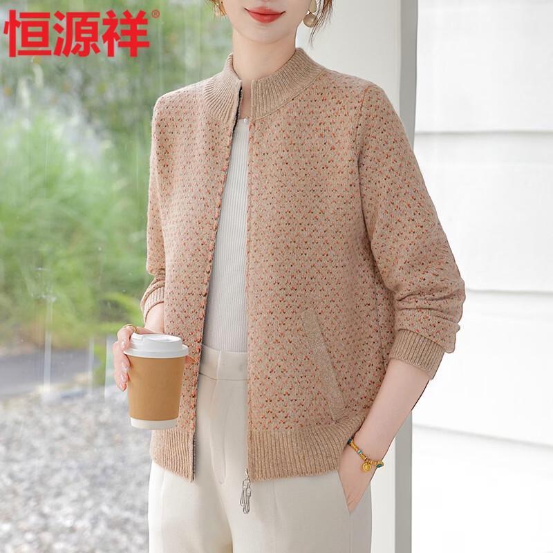 Cardigan Tricot Femme Hengyuanxiang à Col Semi-Haut et Fermeture Éclair