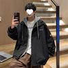 Fake Zweiteiliger Mantel für Dicke Männer Übergröße High Street Herren Baseballuniform Kapuzenjacke Jacke