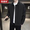 Hengyuanxiang Men's Casual Lapel Jacket