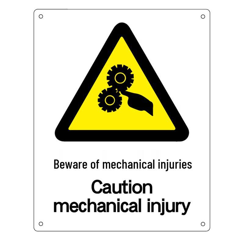 Haise Dick GNJZ-1330 Industrial Safety Warning Signs