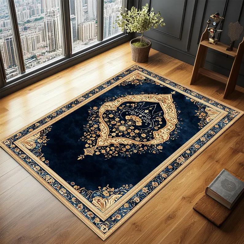 Elegante Islamitische Elegantie Gebedskleden Moslim Cadeau-ideeën Verfijnde Islamitische Gebedstapijten en Vloermatten voor Uw Gebedsruimte