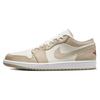 Air 1 Low SE Sail Rattan Men Sneakers Cream White Black FB7168-121