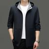 Men's Mulberry Silk Jacket Spring and Autumn New Style Detachable Hooded Top High-end Business Casual Dad Men's Jacket