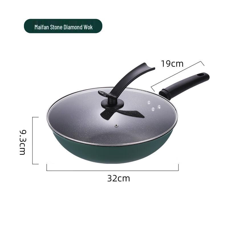ZISIZ Maifan Stone Wok & Frying Pan with Diamond Lid