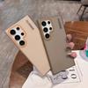 Simple Matte Transparent Case Suitable for Samsung S25 Ultra Mobile Phone Case S22 Case S24 Full Cover Protective Case 23 Hard