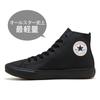 All Star Light Wr Sl Hi Matte Black 31311460