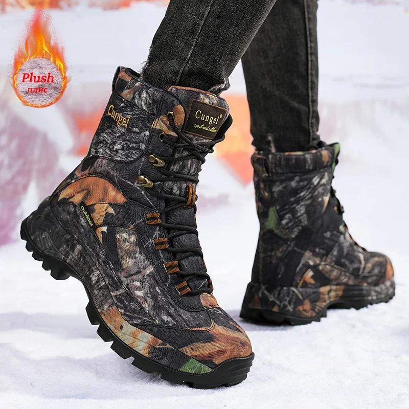 New Men Winter Tactical Boots Army Boots Breathable Ankle Desert Waterproof Male Climbing Hiking Shoes Unisex Work Hunting Boots
