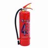 Milin Portable Dry Powder Fire Extinguisher