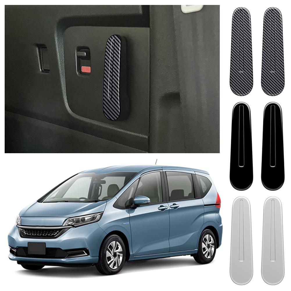 Suitable For Honda FREED AIR/CROSSTAR Door Handle Door Bowl Handle Accessories C8A1