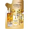 L'Oreal Paris L'Oreal Paris Elseve Extraordinary Oil Airy Silk Refill 90ml L'Oreal El-Save Out-bath treatment Tragen Sie 1 bis 2 Pumpen von Extraordinarily O