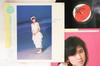 LP Record TAKAKO OTA  Long Goodbye 28JAL3018 JAPAN 1985 Japan Obi Japanese PopRock Used