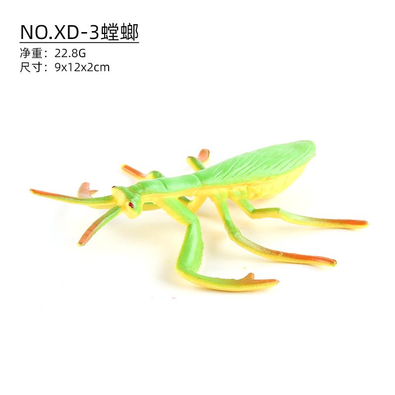 Export Simulation Insect Animal Model Monarch Ladybird Butterfly Caterpillar Cognitive Static Ornament Toy
