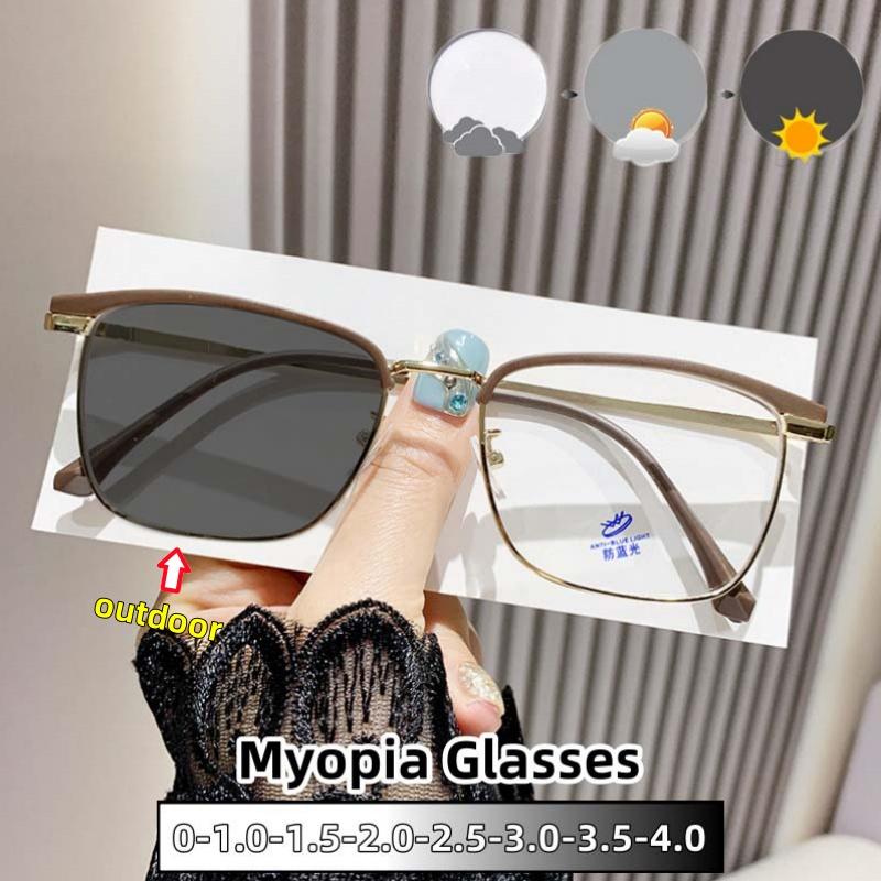 Unisex Light-sensitive Short Sight Eyeglasses Luxury Classic Art Metal Frame Anti Blue Light Near Sight Eyewear Diopter 0 To -4.0