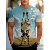 Summer Men's Fashionable Comfortable Round Neck Short Sleeved T-shirt Colorful Animals 3d Printing Casual Loose Breathable Soft Plus Size T-shirt