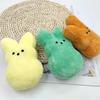 20cm Rabbit Plush Toys For Peeps New Easter Colorful Rabbit Peeps Rabbit Plush Doll Festival Gift Party Prizes