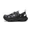 Li Ning River Trekking Shoes Unisex Night Black/Black Pine Gray AHLW005-5