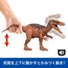 Mattel Jurassic World Action Figure: Roaring Baryonyx, Kids' Dinosaur Toy, Moving, Large, Approximately 32cm Long, Ages 4 and Up, Brown, JGC79