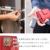 Dom Teporna Key Case with Smart Coin Leather Saffiano Leather Key for Men and Women Key, Purse, Wallet, Ring, Silver,