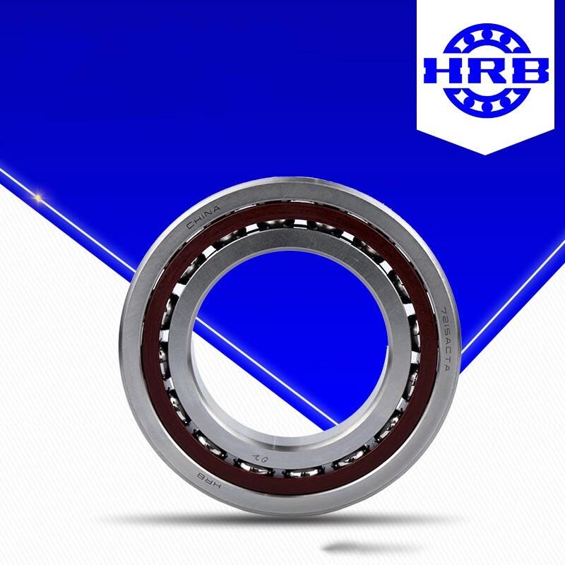 HRB Single Row Angular Contact Ball Bearing