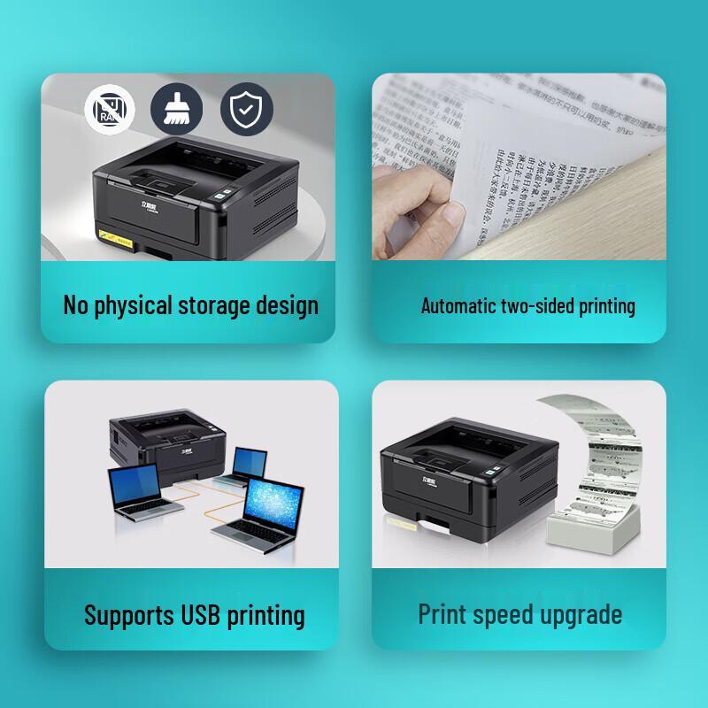 LANXUM GB3031dn A4 Black & White Duplex Laser Printer CN plug (adapter included)